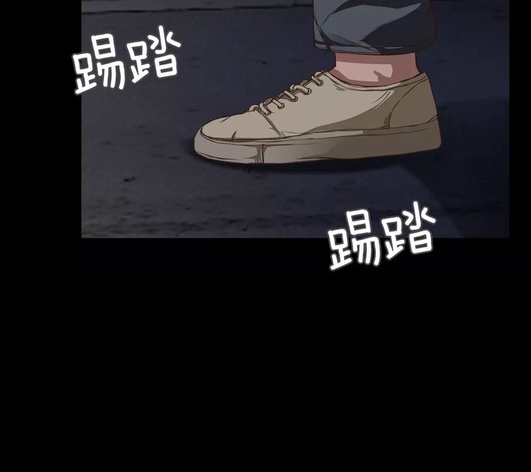 Lucky Bad Man Chapter 07 Gambar 65